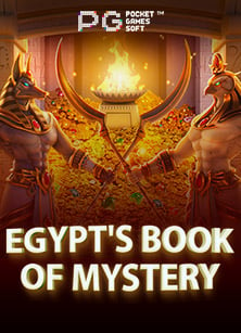 เครดิต ฟรี 500 ล่าสุด: สูตรลับทำเงินจากสล็อต PG Slot