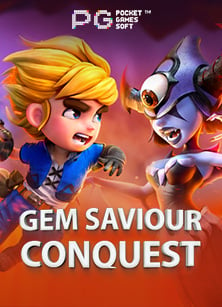 รีวิว เครดิต ฟรี 500 บา คา ร่า ที่ไม่ควรพลาด