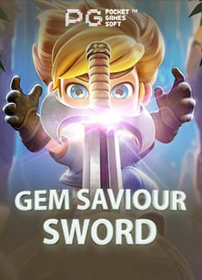 รีวิวเครดิต ฟรี 50mafia สนุกกับเกมสล็อตจาก NetEnt